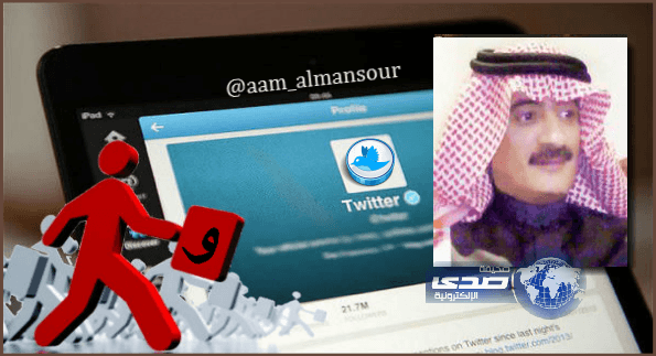 المنصورعبر تويتر:  قريباً .. هيئة لمكافحة الواسطة !!