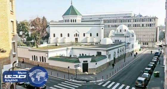 المسجد الكبير في باريس: فوز ماكرون علامة على المصالحة بين الأديان