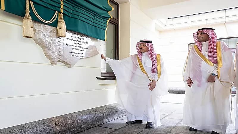 وزير الخارجية يفتتح المبنى الجديد لسفارة المملكة في موسكو.. فيديو