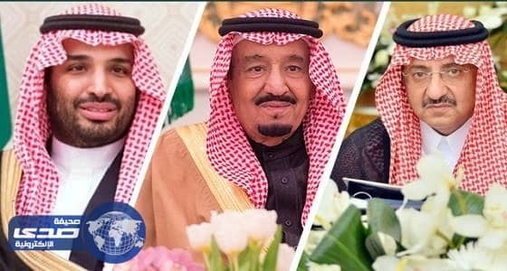 القيادة تهنئ رئيس جمهورية السنغال بذكرى استقلال بلاده