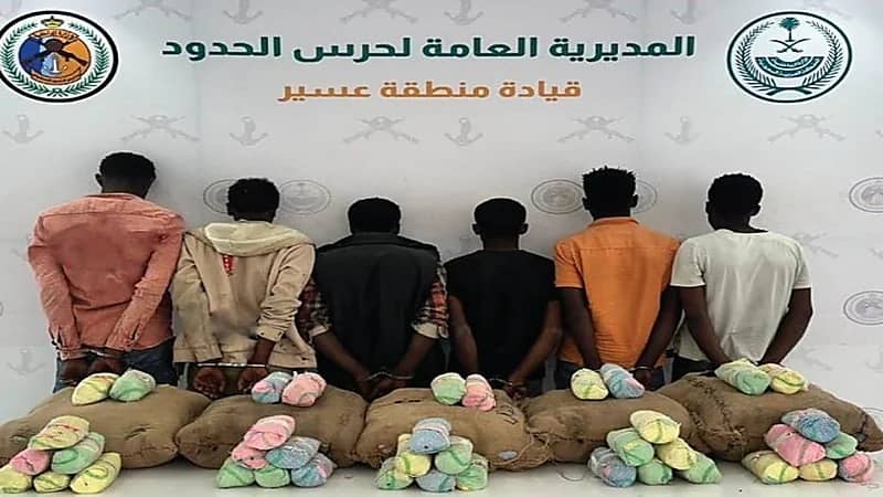 القبض على 14 مخالفًا وإحباط محاولة تهريب مواد مخدرة