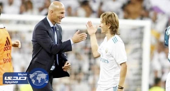 سياسة جديدة لزيدان مع مودريتش