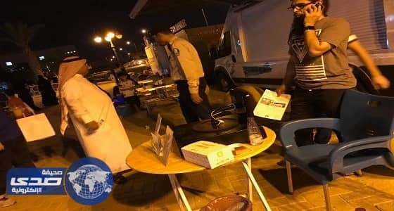 بالصور.. أمانة الرياض تشن حملات على الباعة المخالفين بالحدائق