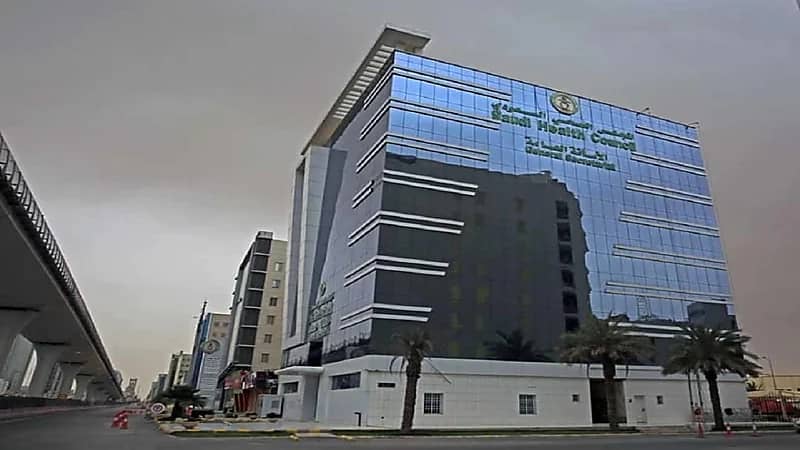 المجلس الصحي يوجه رسالة لأولياء الأمور
