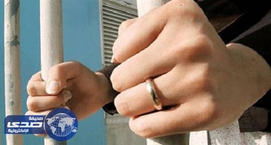 ⁠⁠⁠⁠⁠سجن امرأتين بتهمة التخطيط لأعمال إرهابية في روسيا