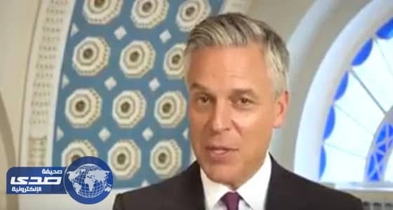 بالفيديو.. السفير الأمريكي الجديد في موسكو يعرف الروس بنفسه