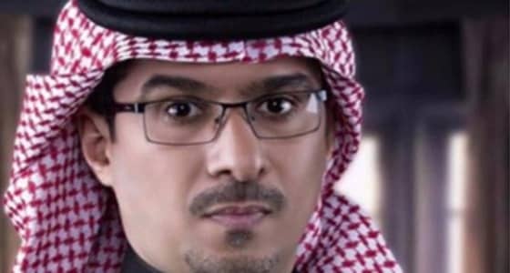 رواد " تويتر " يتفاعلون مع وفاة الشاعر " فهد السوادي "