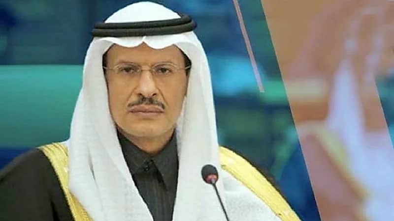 وزير الطاقة لصحفي: ما يجمعنا مع الإمارات أكبر بكثير مما تكتبونه في تقاريركم "فيديو"