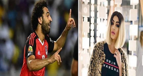 محمد صلاح يحاول احتواء أزمة التحرش بعارضة الأزياء