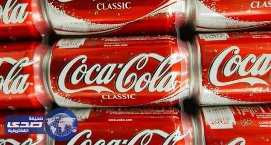 التحقيق في وجود فضلات بشرية في علب " كوكاكولا "