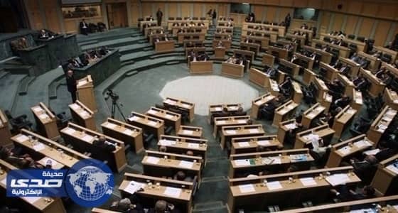 ⁠⁠⁠⁠⁠الغاء المادة 308 التي تتيح زواج المغتصب من الضحية في الأردن