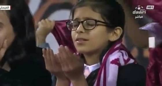 بالفيديو.. ابنة فهد المدلج: أحب الفيصلي.. وأتمنى مواصلة الفريق انتصاراته