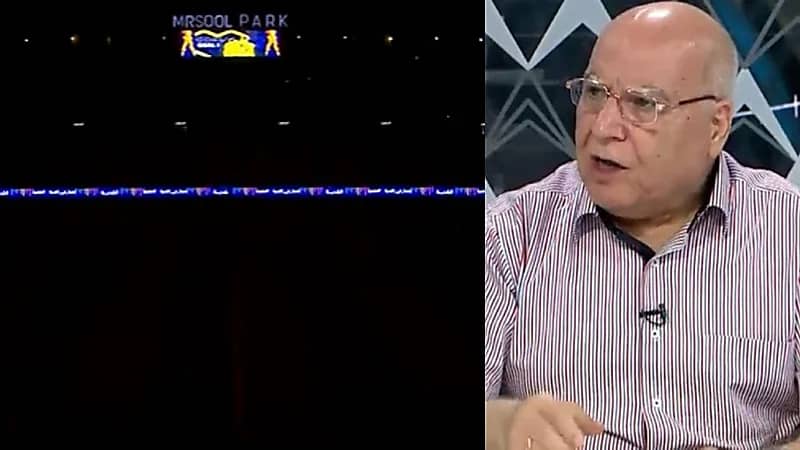 المراقب الآسيوي منعم فاخوري: إطفاء أنوار ملعب النصر غير قانوني