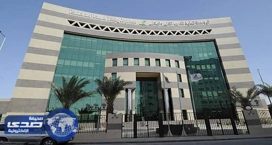 انضمام الكليات التقنية وفروعها بالرياض إلى البوابة الموحدة للقبول الإلكتروني