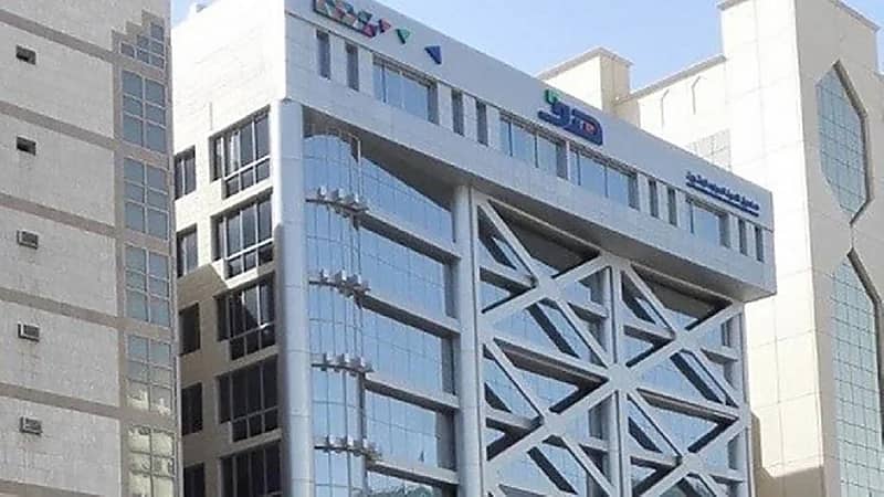 كيفية تعويض المستفيد من برنامج دعم الشهادات المهنية الاحترافية