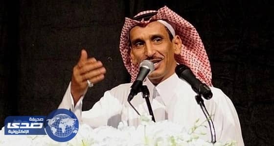 قصيدة نايف صقر في رثاء " الرشيدي " تثير جدل على مواقع التواصل