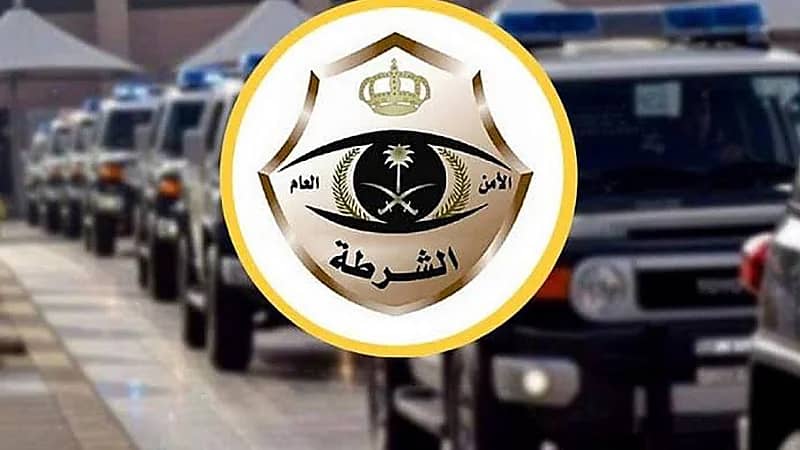 القبض على شخص لترويجه مادة الميثامفيتامين المخدر في الطائف