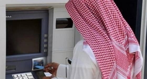 مواطن يُفاجأ بإيداع 3 ملايين ريال في حسابه