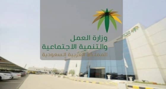 انفراجة في قطاع الاستقدام بعد اعتماد العقد الموحد