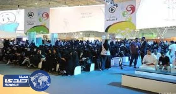 جامعة تبوك تشارك في مهرجان " حكايا مسك "