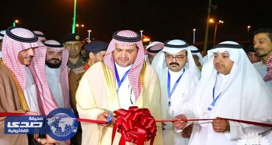 بالصور.. العجيري يدشن فعاليات مهرجان صيف النماص 1438