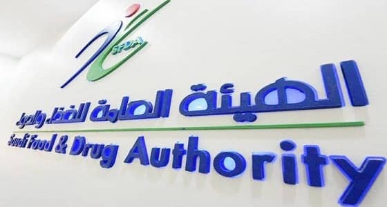 البيض يستفز " الغذاء والدواء " ويورط شركة شهيرة