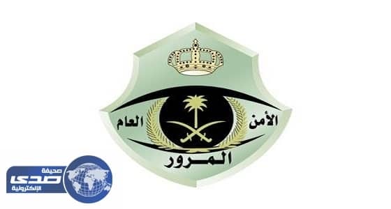 المرور: «باشر» يرصد «الوقوف الخاطئ» مخالفة