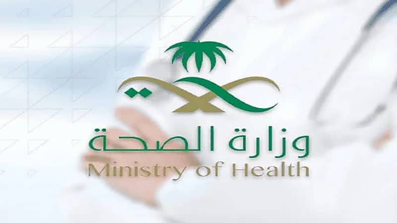 "الصحة" تحذر من تراكم الدهون حول محيط الخصر