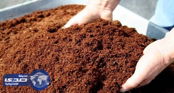 " صحة جدة " تحول بقايا الأطعمة إلى أسمدة