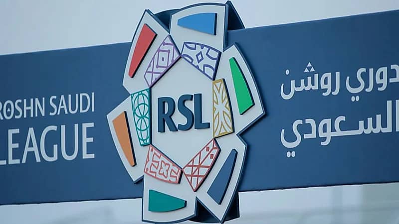 أكثر الأندية حضوراً جماهياً خلال دوري هذا العام