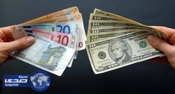 تراجع اليورو أمام الدولار قبيل صدور قرار الفائدة من المركزي الأوروبي