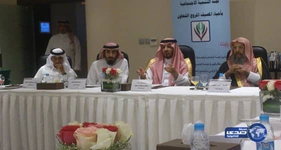 بالصور..محافظ العرضيات في لقاء مفتوح مع الأهالي