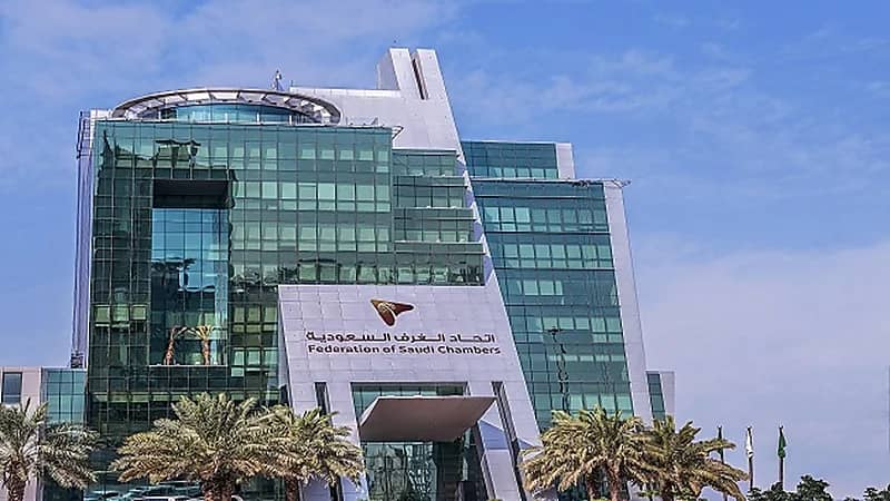 3 ركائز لتطوير وتنمية الاستثمار في قطاع الحج والعمرة