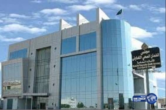 تغيير مفاجئ لأحد حكام مباراة الاتحاد والنصر