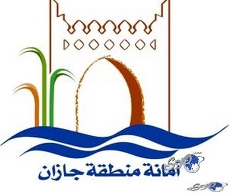 أمانة جازان تدعو 306 مواطنين ومواطنات لإجراء عملية القرعة 
