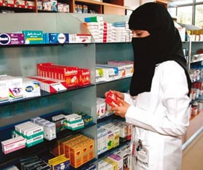 شركات أدوية تستعين بـ"التطبيقات الذكية" لكشف "المغشوشة"