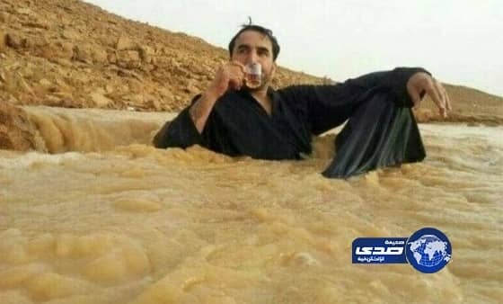 انبسط ياعم ..الدفاع المدني موجود!