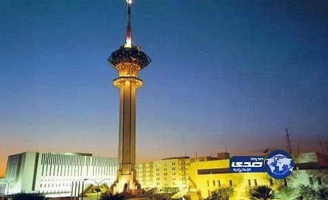 "الثقافة والإعلام" تحذر من مكالمات ورسائل يدعي أصحابها تسخير الجن لتحقيق الثراء