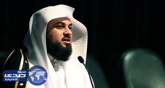 بالفيديو.. الشيخ العريفي يروي تفاصيل رؤيته نبي الله إبراهيم