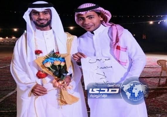 عريس "متصدر لاتكلمني” يظهر في زواج بالمظيلف