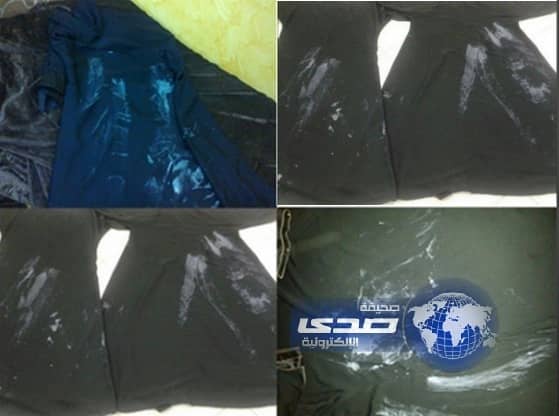 وكيلة مدرسة ثانوية تقوم بطلاء عبايات الطالبات بالبوية " البيضاء "‎