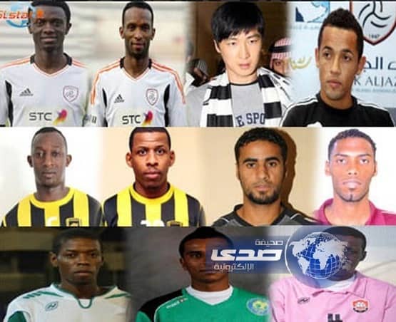 الحكام يحرمون (11) لاعباً من ختام الدور الأول والشباب يفقد ثلث فريقه أمام العروبة
