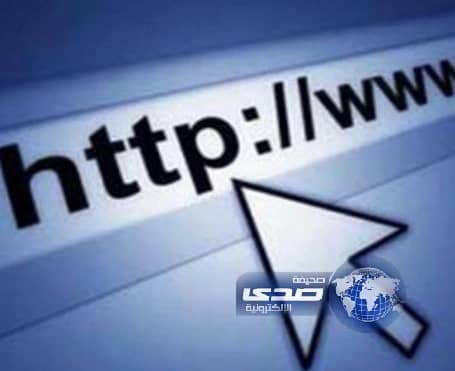 الخطراوي : 700 صحيفة إلكترونية مرخصة بالمملكة 