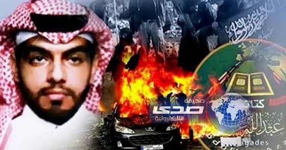 جثة الماجد ستُسلَّم إلى السعودية حال ورود طلب رسمي