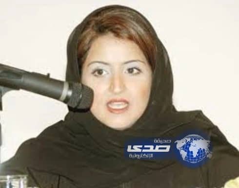 سمر المقرن تحذر الأردنيين من العريفي وتصفه بـ"صاحب فتنة"