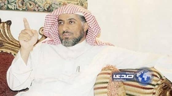 الغيث: لا يحق إلزام الآخرين بفتوى حظر «أسماء المواليد»