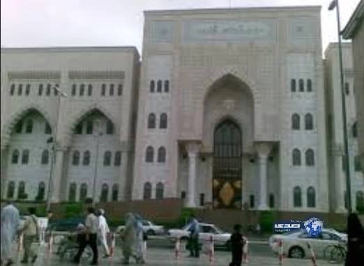 المحكمة الشرعية تنظر قضية تلفظ سيدة على ممرضة ووصفها بـ"العبدة"