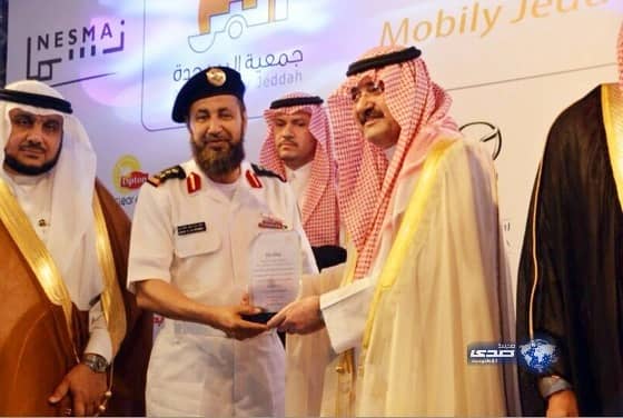 الأمير مشعل بن ماجد يكرم القوات البحرية لمشاركتها في ماراثون بجدة‎