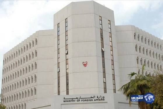 البحرين تطلب من دبلوماسييها مغادرة العراق