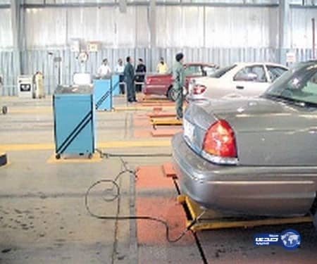 الفحص الدوري : اكتمال إنشاء 4 محطات جديدة.. وسيتم تشغيلها قريباً